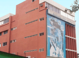 estudios de diseno industrial en caracas Instituto Universitario Antonio José de Sucre